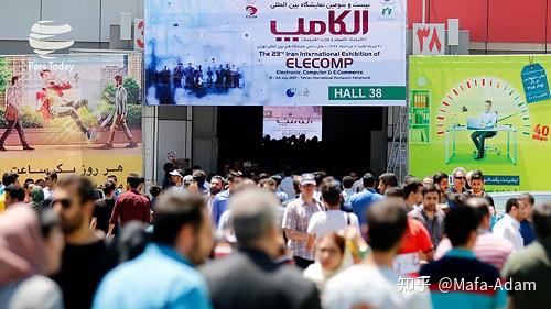 2026年伊朗德黑兰电子元器件展览会Iran Elecomp - 知乎