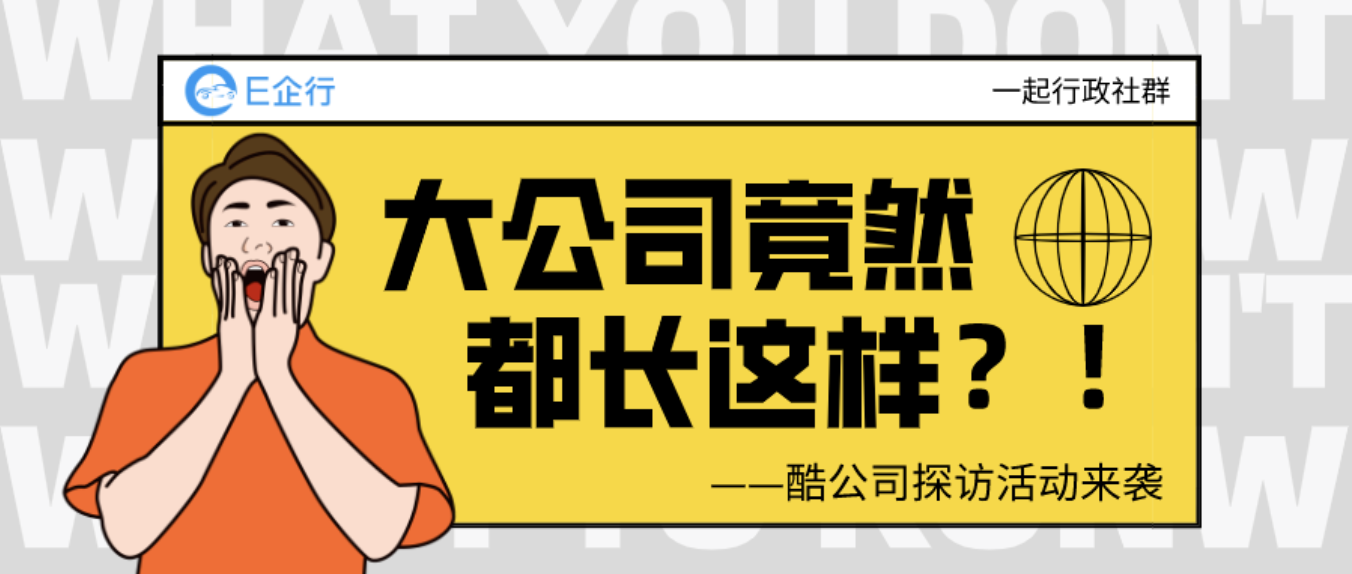 v2-ac2a6e8a5ad2c86cd22e4c6356d86774_1440w.jpg?source=172ae18b