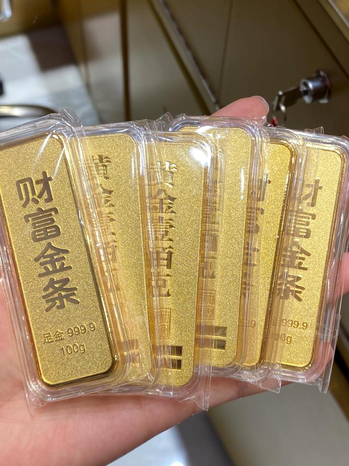 2024年3月26日，国内黄金最新金价汇总 - 知乎