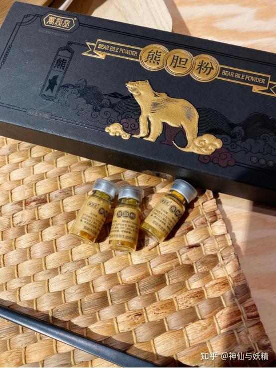 万秘堂熊胆粉是金胆吗?质量如何?喝着有效果吗? - 知乎