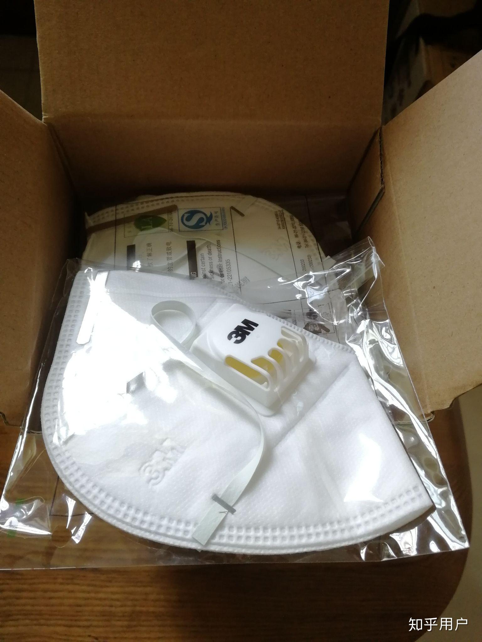 tomihu越南口罩可靠么