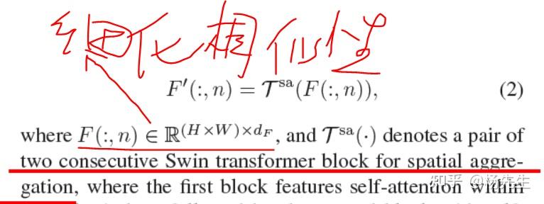 CVPR2024 Poster：CAT-Seg: Cost Aggregation for Open-Vocabulary Semantic ...