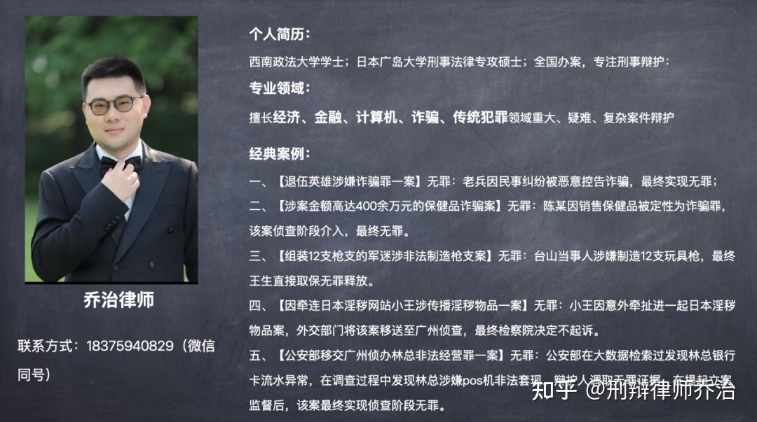 法定刑已达至最轻幅度,如何适用减轻处罚规则 - 知乎