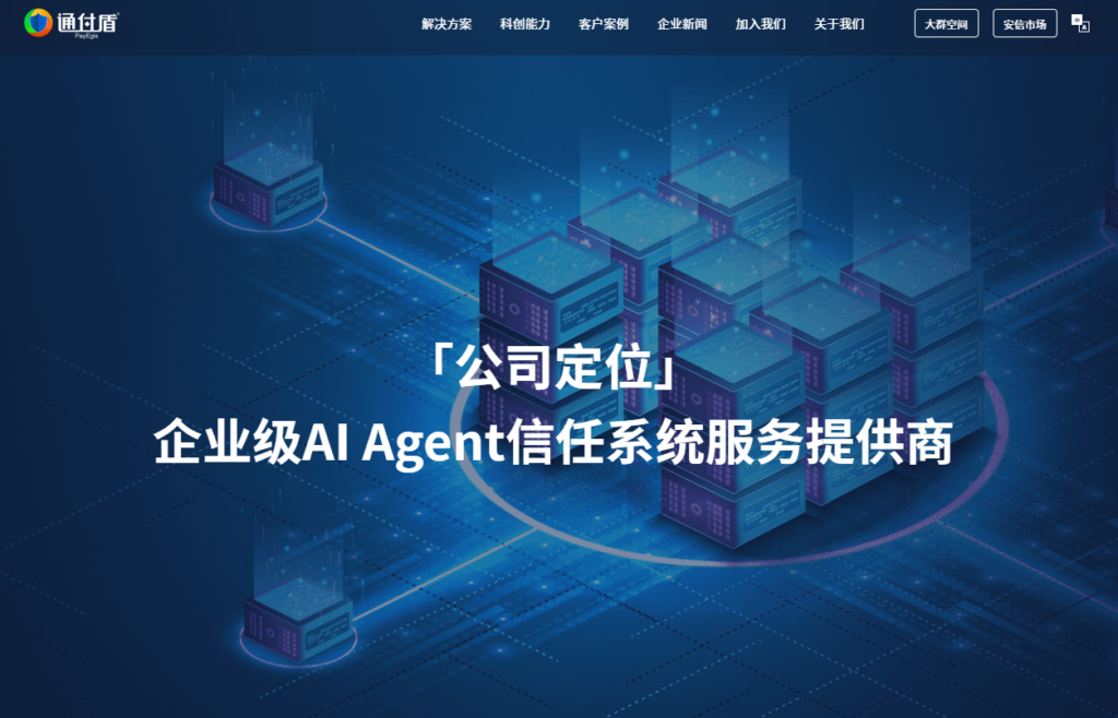 短信验证码接口提供哪个平台好用点呢的简单介绍 短信验证码接口提供哪个平台好用点呢的简单介绍