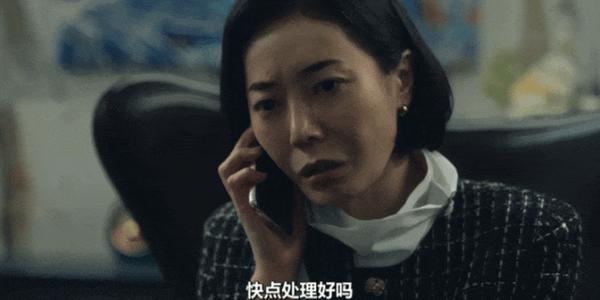 韩剧《退货儿童》尺度惊人,比《熔炉》更黑暗