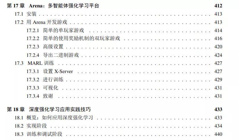 如何區分「系」「係」「繫」三個字? - 知乎