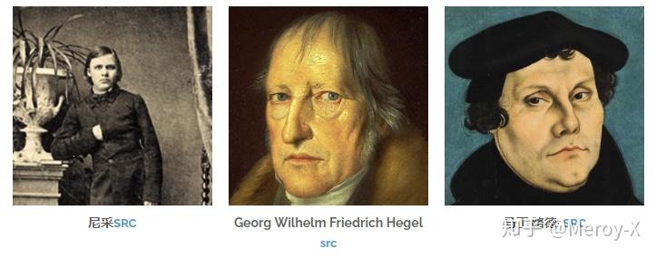 我们所熟知的intj的名人有哪些