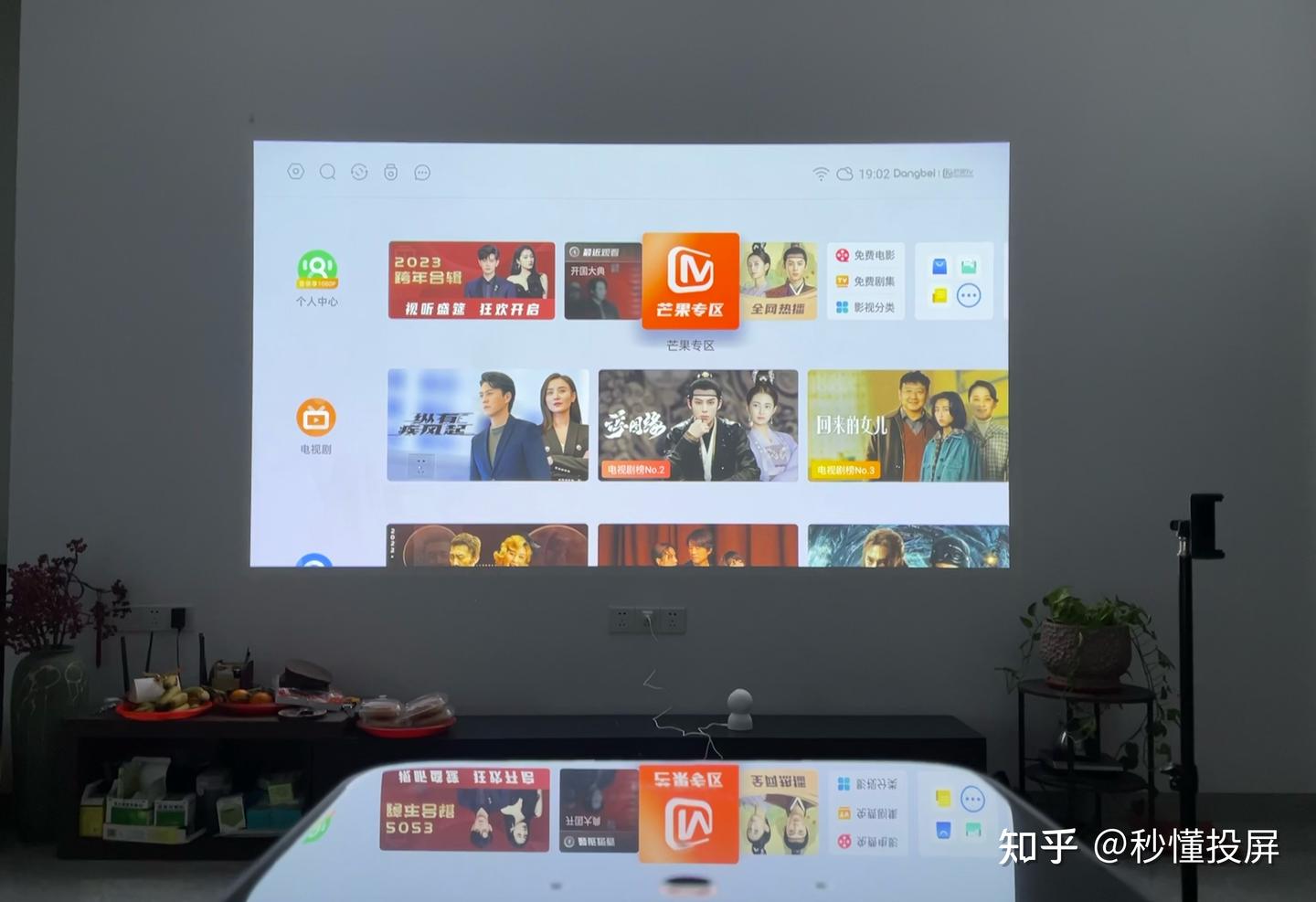 家用投影仪推荐与避坑,2026年618最新投影仪排行榜!——传统与智能投影1080P与4K投影/3LCD/客厅卧室投影测评/两千到元万投影机 ...