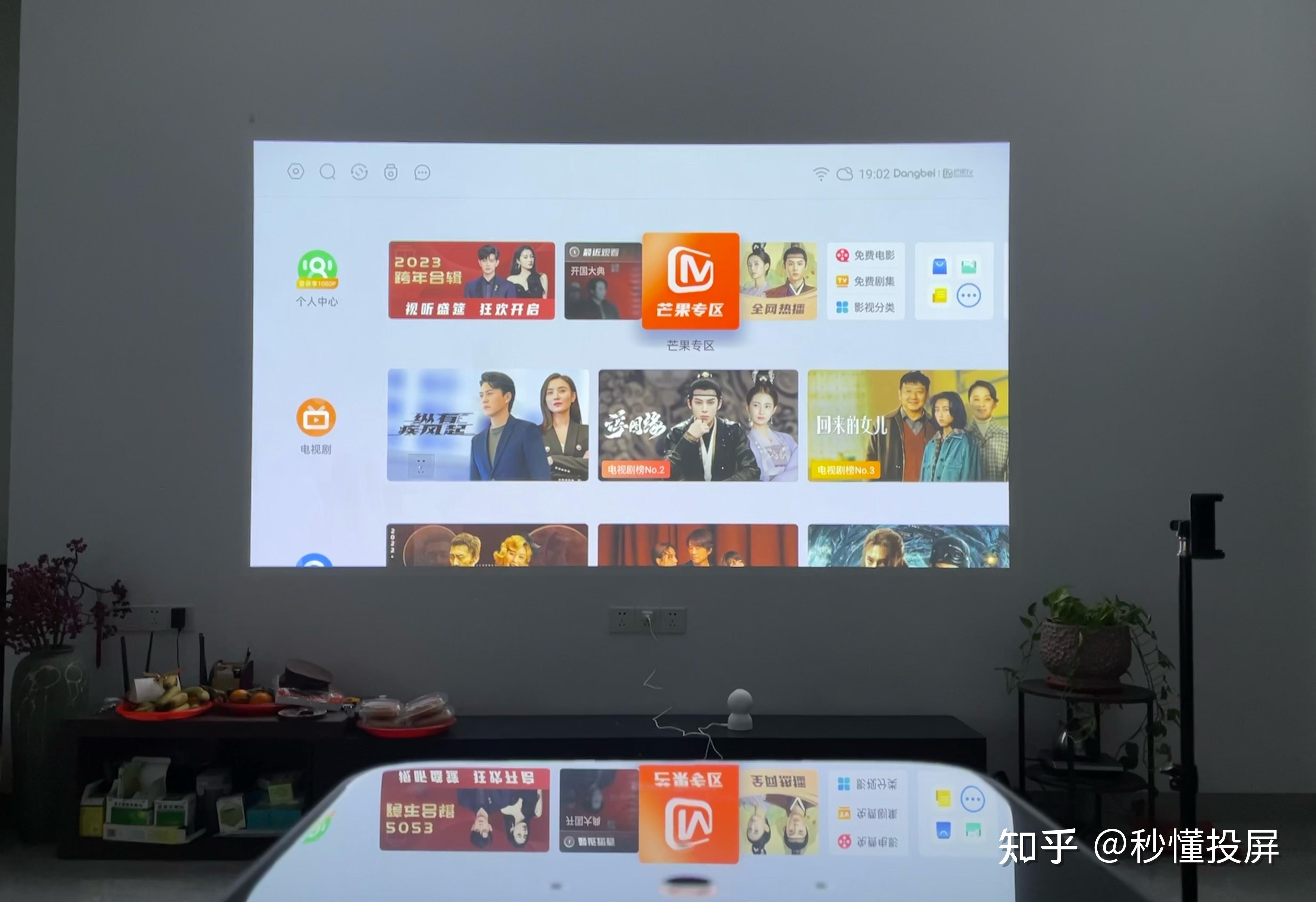 家用投影仪推荐与避坑,2026年618最新投影仪排行榜!——传统与智能投影1080P与4K投影/3LCD/客厅卧室投影测评/两千到元万投影机 ...