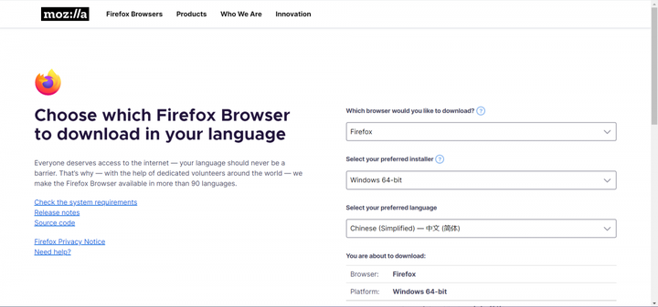 如何在Linux系统中使用命令行启动Firefox浏览器？  第1张