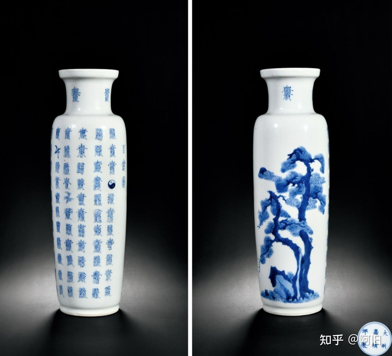 清康熙粉彩人物棒槌瓶瓷器 清康熙粉彩人物棒槌瓶瓷器