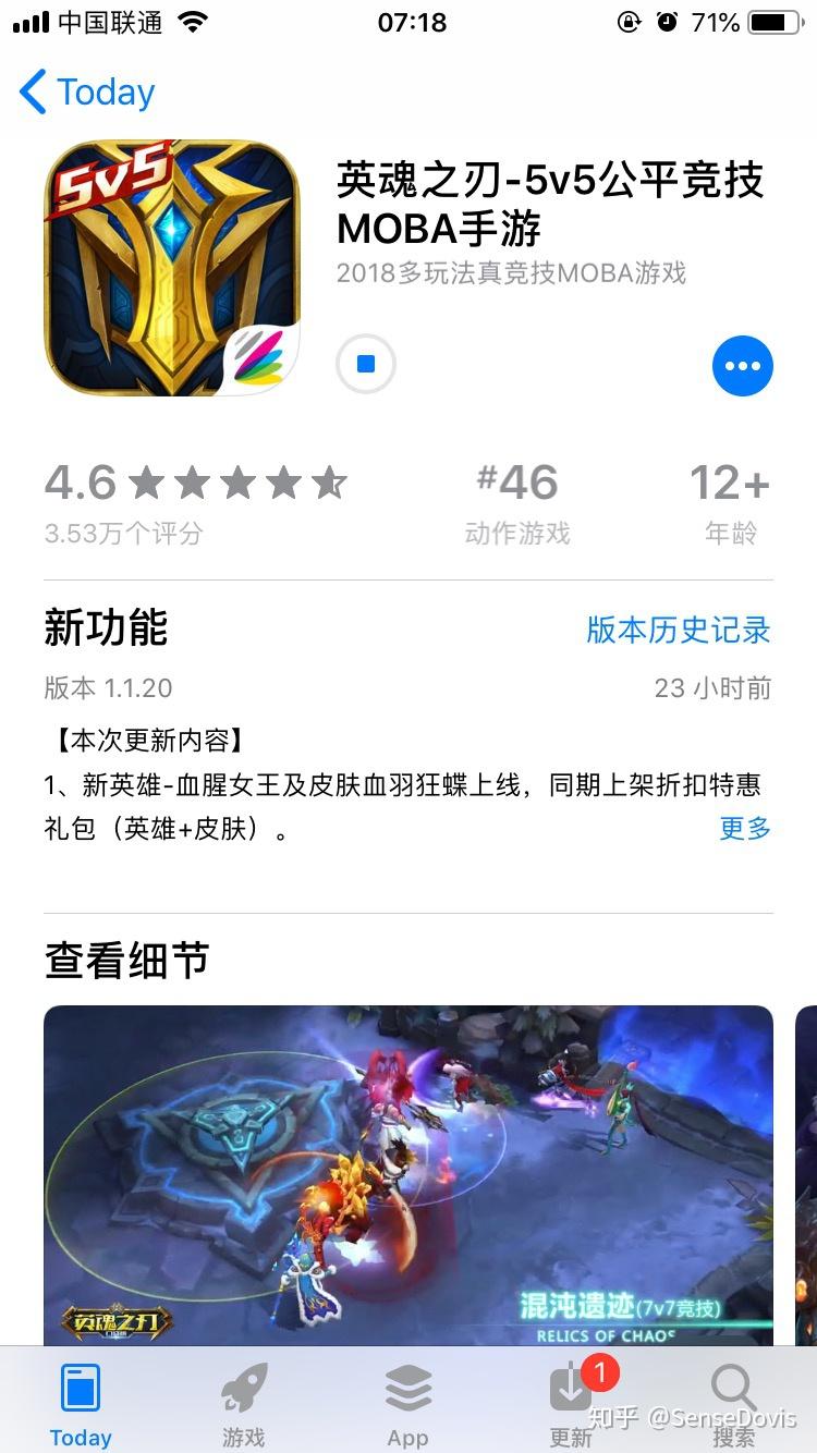有哪些适合两个人联机玩的手机游戏软件(有哪些适合两个人联机玩的手机游戏？)  第23张