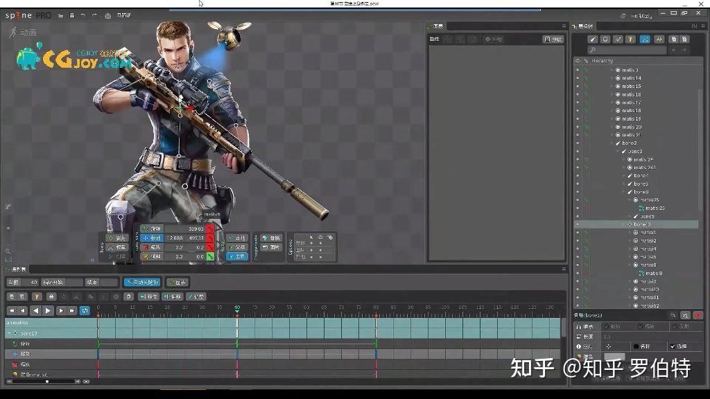 Spine16 立绘上身绑定 - 知乎