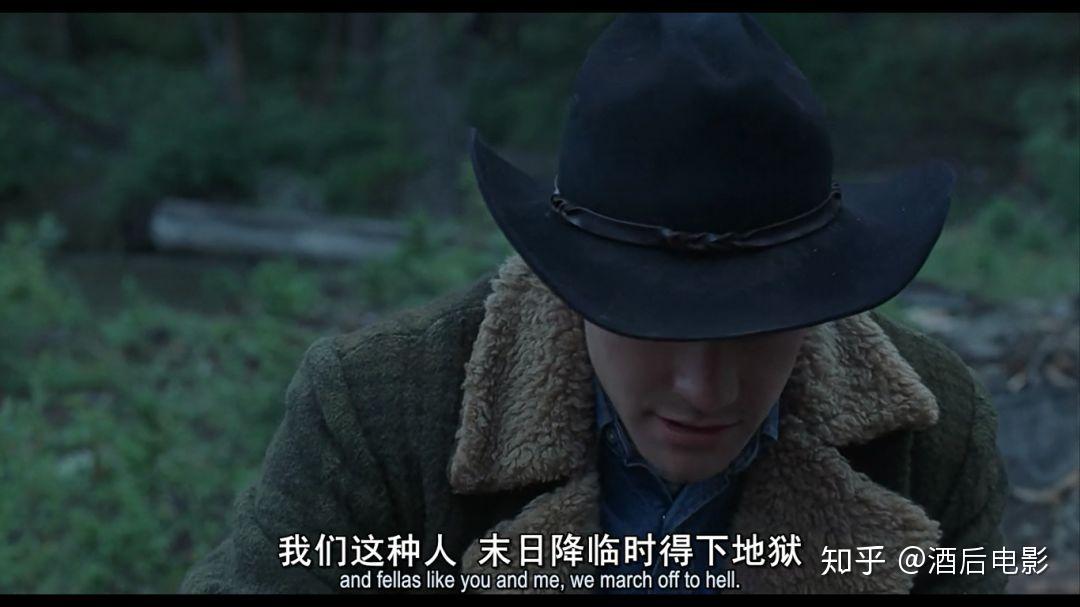 看过《断背山》后,你有什么感触? - 知乎