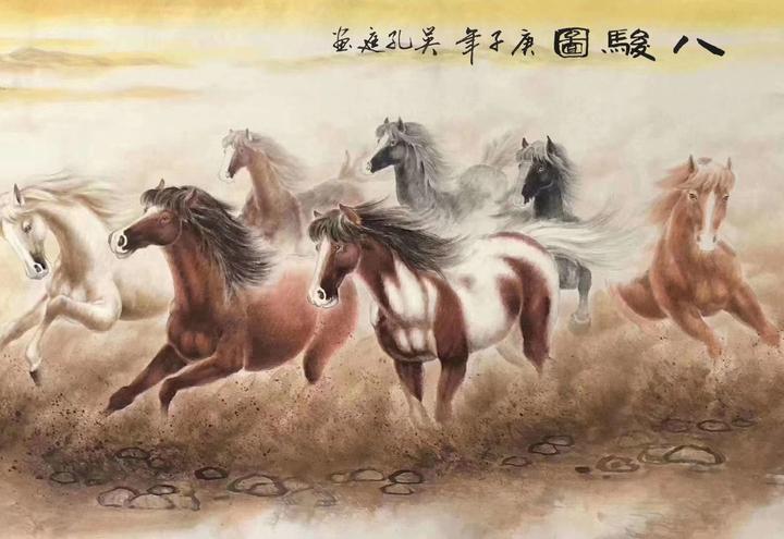 俗话说“马看四蹄,人看四相”,是什么意思?四相是哪四相? - 知乎