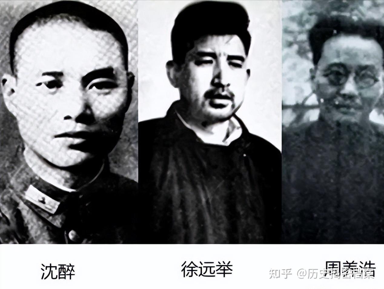 1975年周养浩获特赦,出狱后就要求去台湾:监狱里的积极都是装的 - 知乎