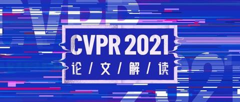 CVPR 2021论文解读 | 长尾分布问题解决新思路 - 知乎