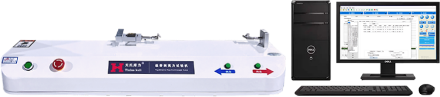 zD1008 main image 1