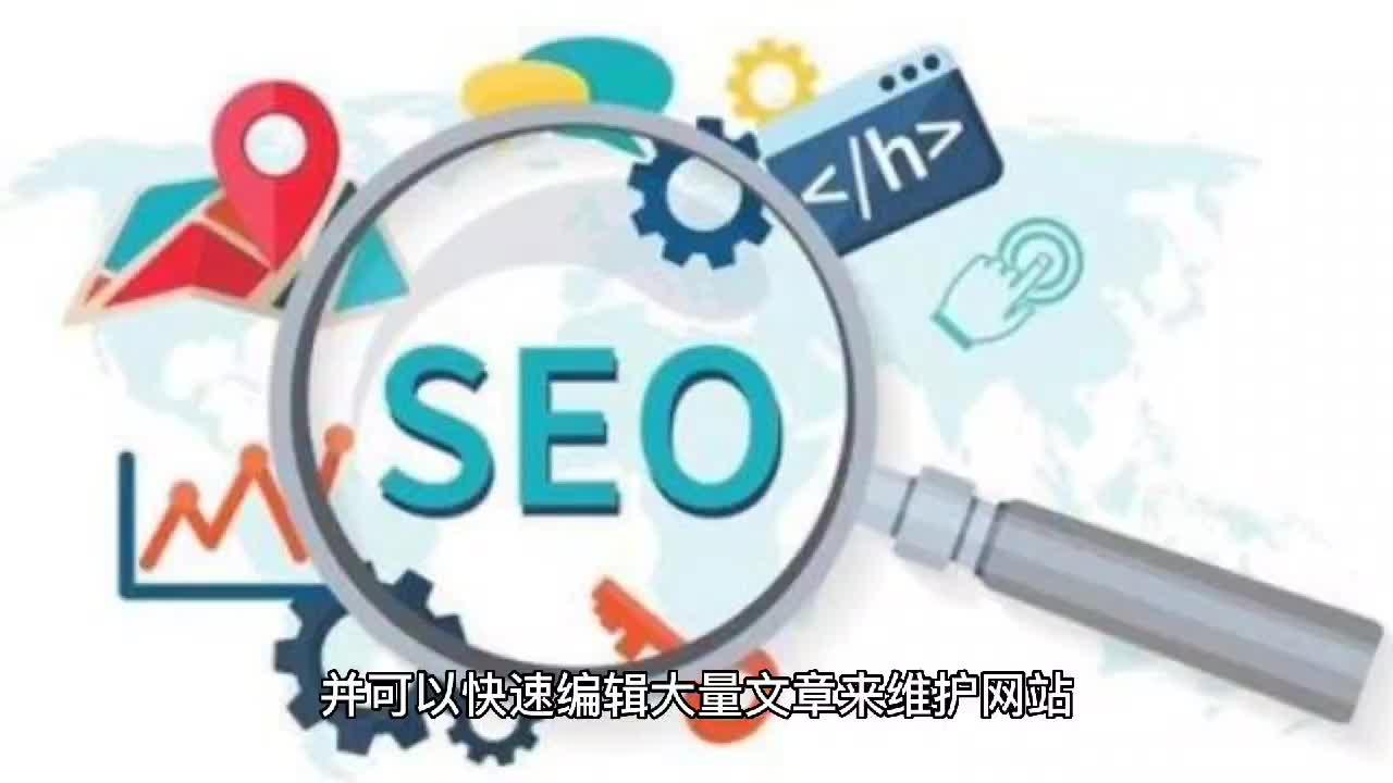 神马搜索优化方式_提升神马优化排名软件_提升神马seo优化排名