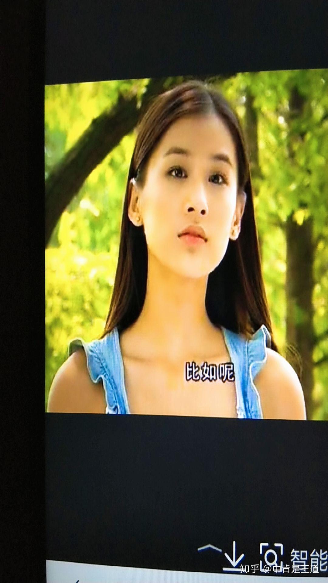 求黄圣依红苹果乐园剧照