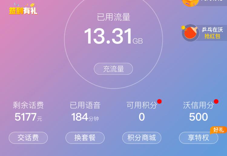 v2-acdf5271ea26d9fb17896a9ec22bfb90_r.jpg
