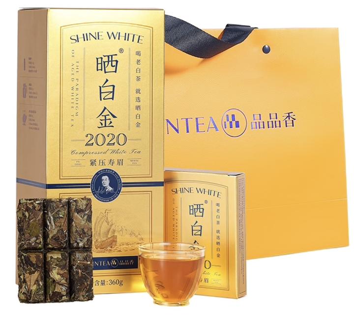 晒白金　紧压自牡丹　白茶　品品香　中国 晒牡丹白茶价格报价行情- 京东