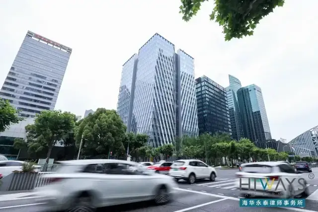 从1.0到3.0品牌升级迭代 “海华模式”开启百年老店之路丨律新社专访 - 知乎