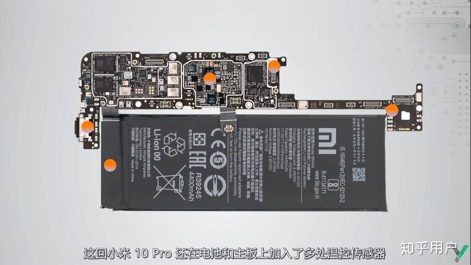 小米10为什么要出至尊纪念版