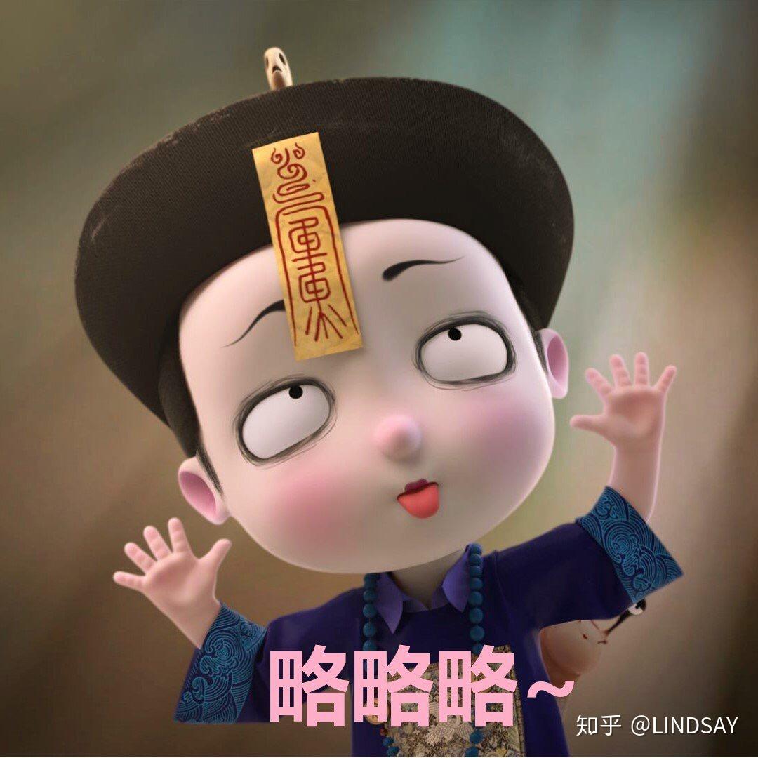 僵小鱼适合六岁以下小孩看吗