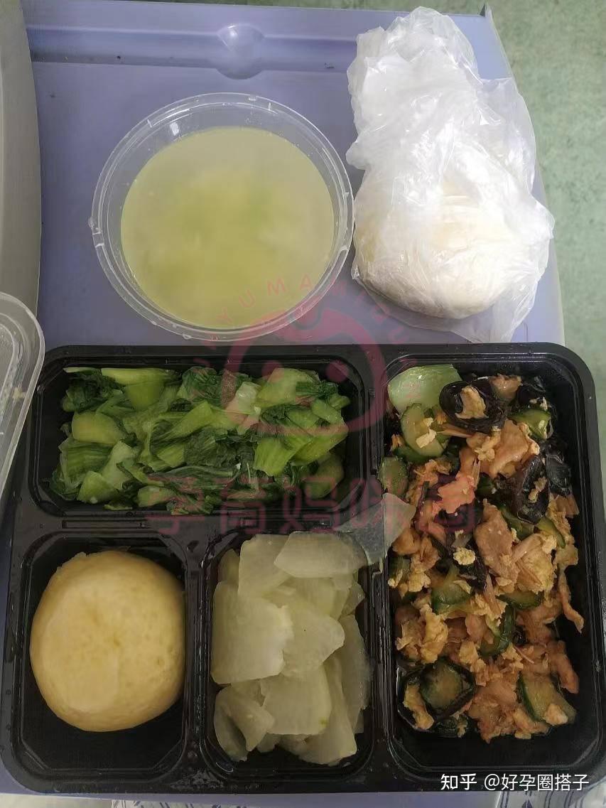 包含北大人民医院、通州区黄牛票贩子挂号号贩子的词条