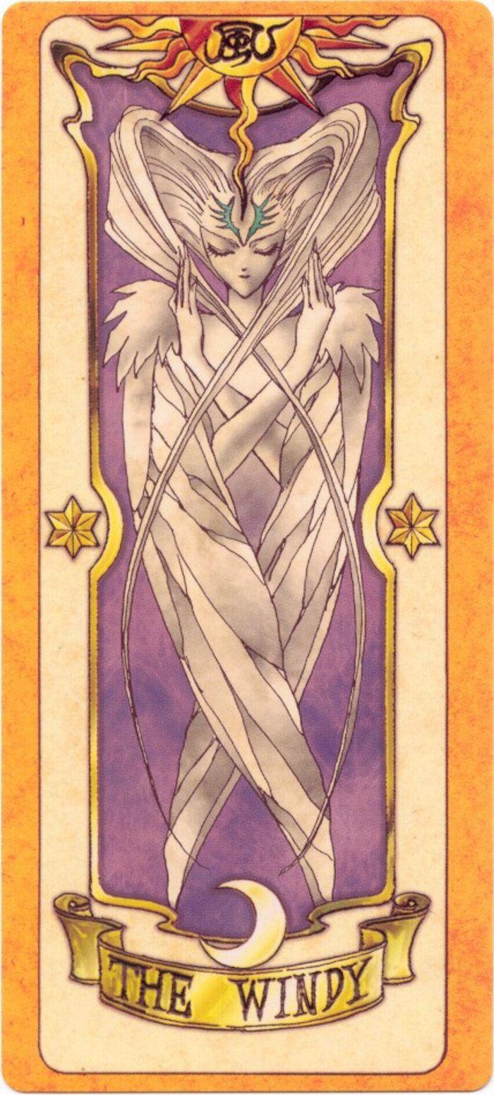 百变小樱魔术卡里哪张卡牌最好看