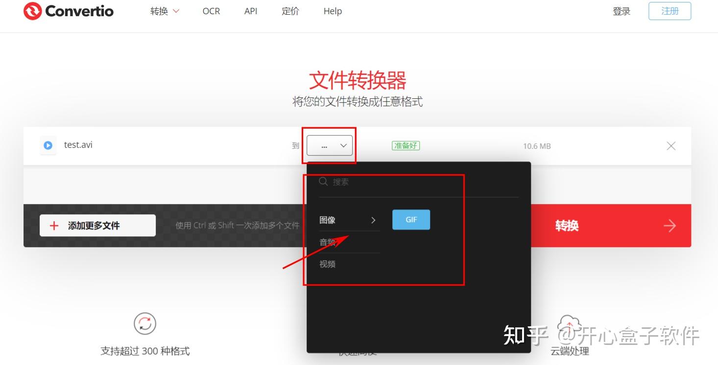 mp4格式文件有木马吗=mp4格式有视频吗