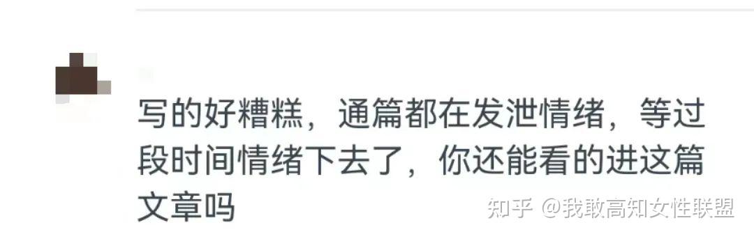 在线接收短信国内能收到吗安全吗知乎文章 在线接收短信国内能收到吗安全吗知乎文章