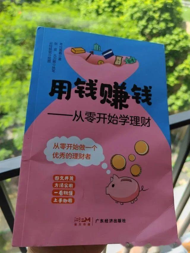 这年头干啥赚钱? - 知乎