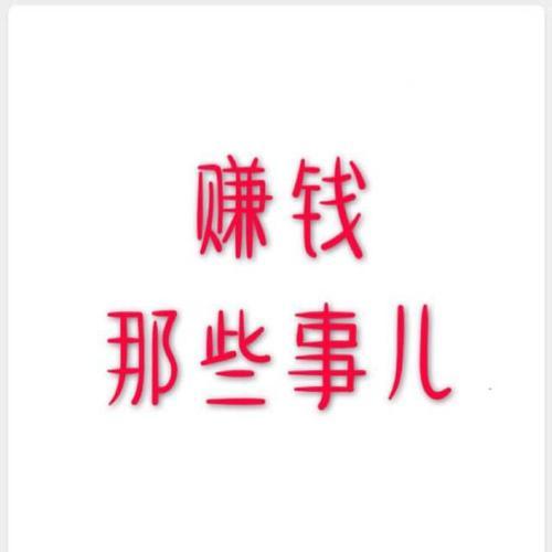 v2-ad1523b7fa92fa3de0065558a0f6f808_1440w.jpg?source=172ae18b