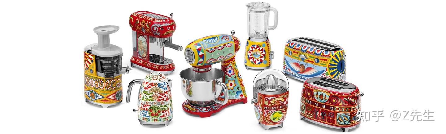 smeg-smeg-smeg-smeg