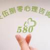 提前了解这七件事 去精神科看病心里不慌 知乎