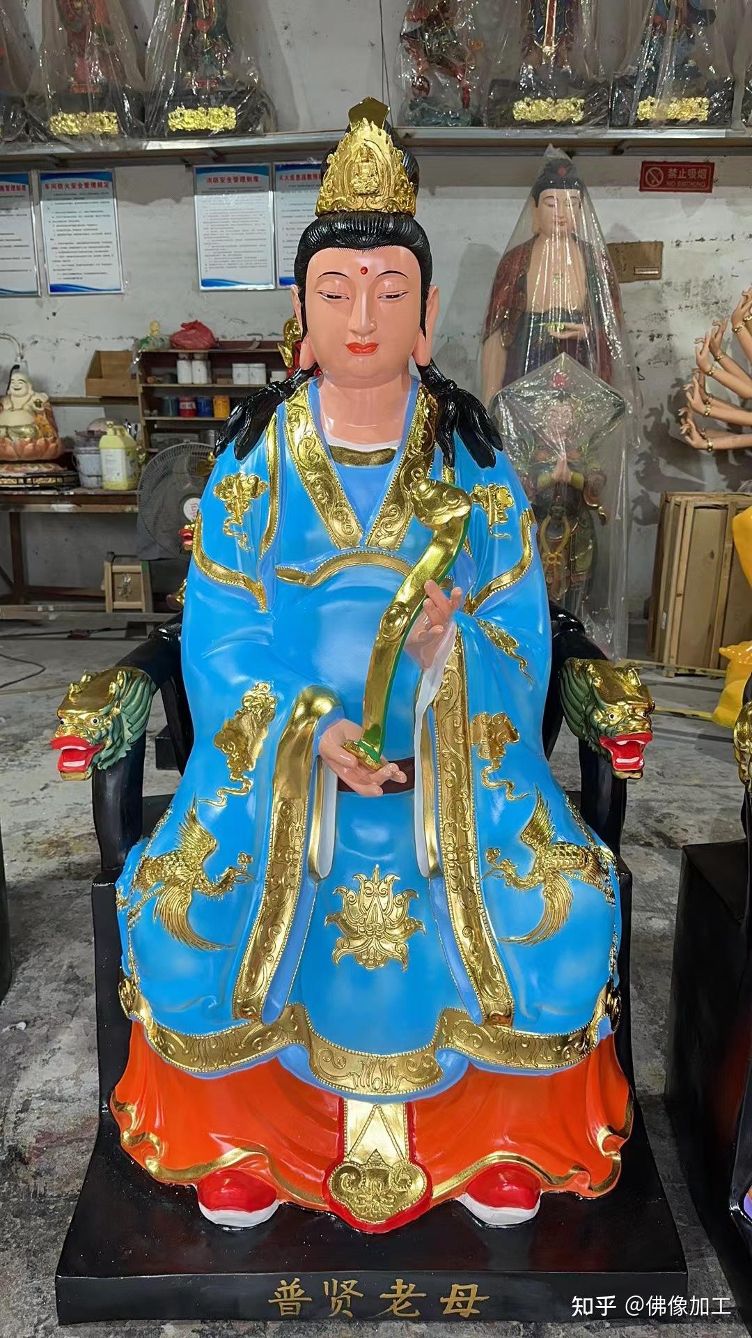 十二老母神像全套 - 知乎