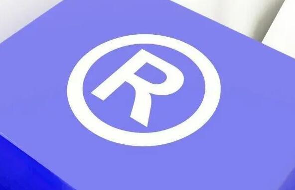 商标R标志和TM标志有什么区别?一文读懂! - 知乎