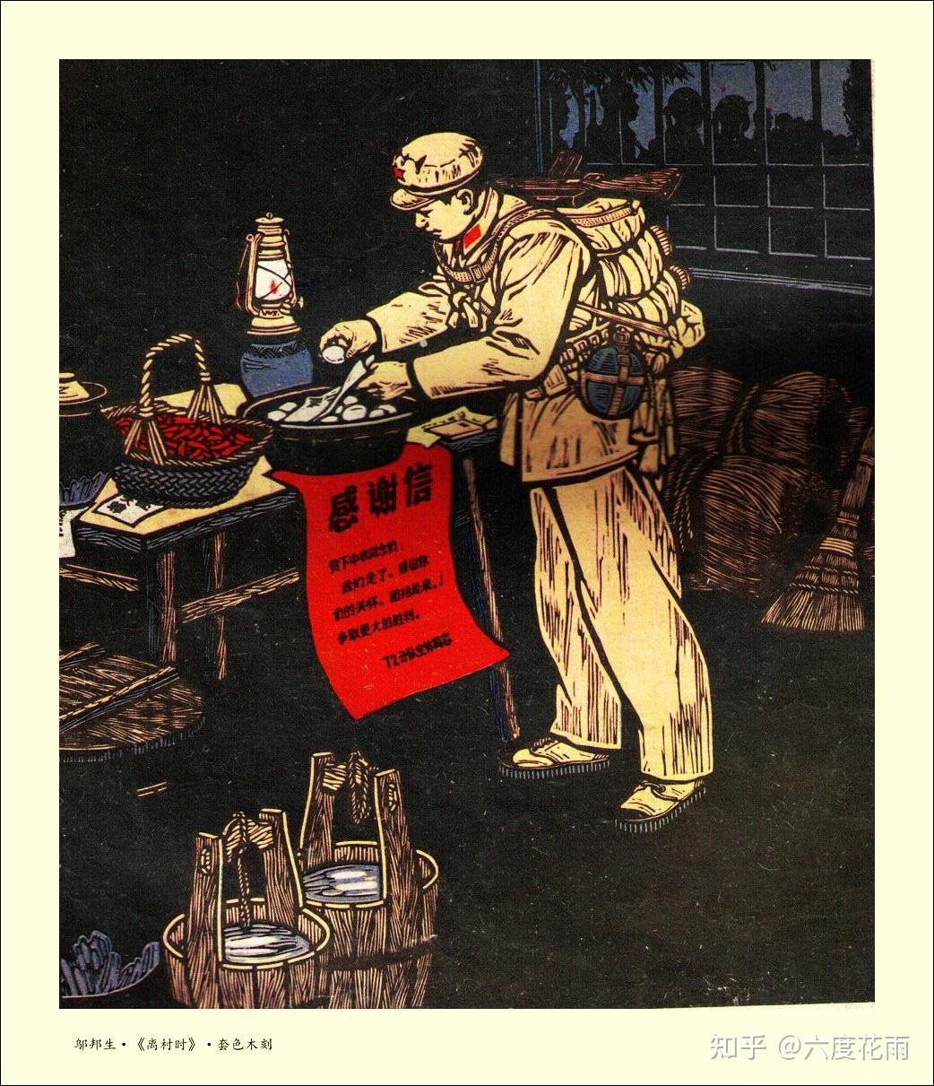 一百幅木刻版画,你认为哪幅最好看?