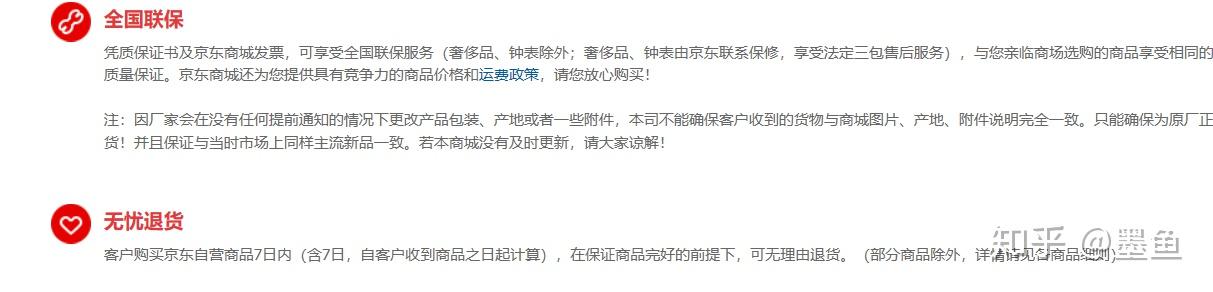 2025新款高性能轻薄本