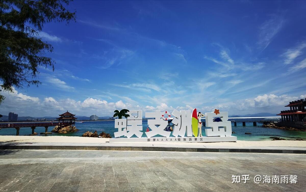 三亚旅游必去十大景点,去过一个便知道三亚的美,你去过几个? - 知乎