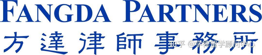 方达重量级IP合伙人加盟金杜 - 知乎