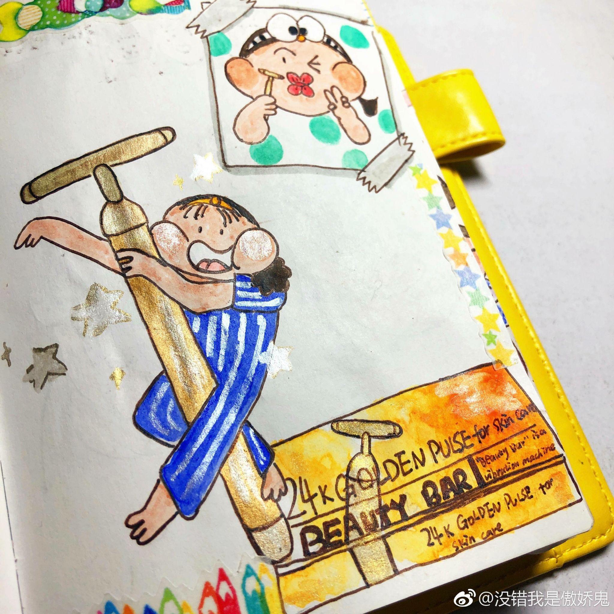 如何评价皮克斯动画电影心灵奇旅soul