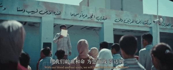 这部冷门佳片，《总统的蛋糕》烂番茄新鲜度99%