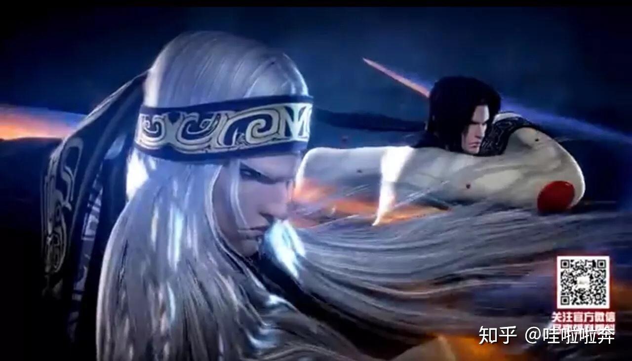 如何看待盖聂和卫庄的感情