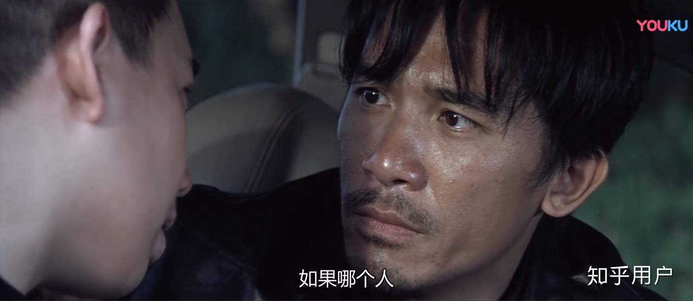 无间道里傻强到底知不知道陈永仁是卧底