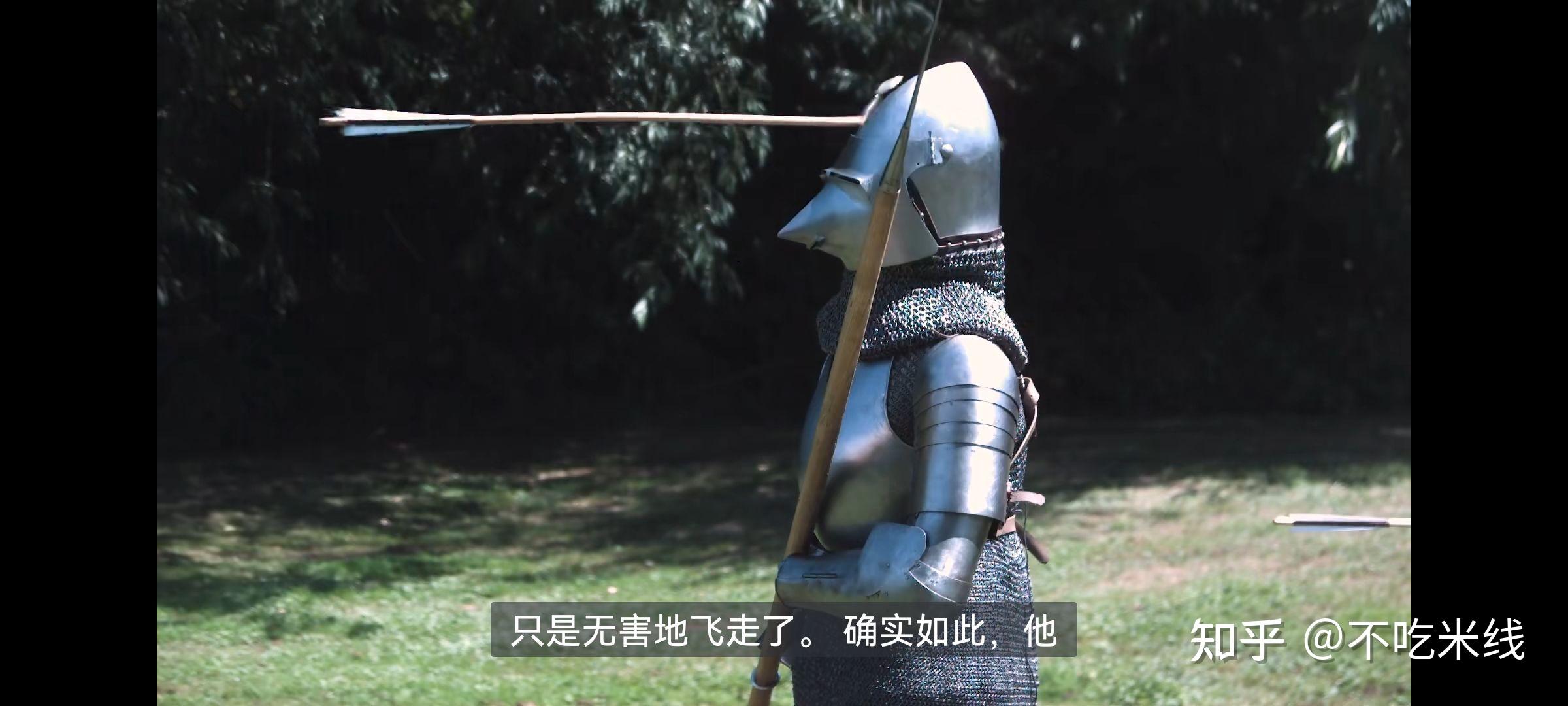120磅以上的清弓近距离能射穿板甲吗? - 知乎