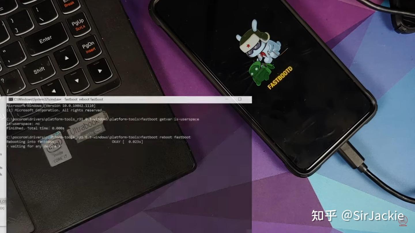  fastboot dynamic mode 