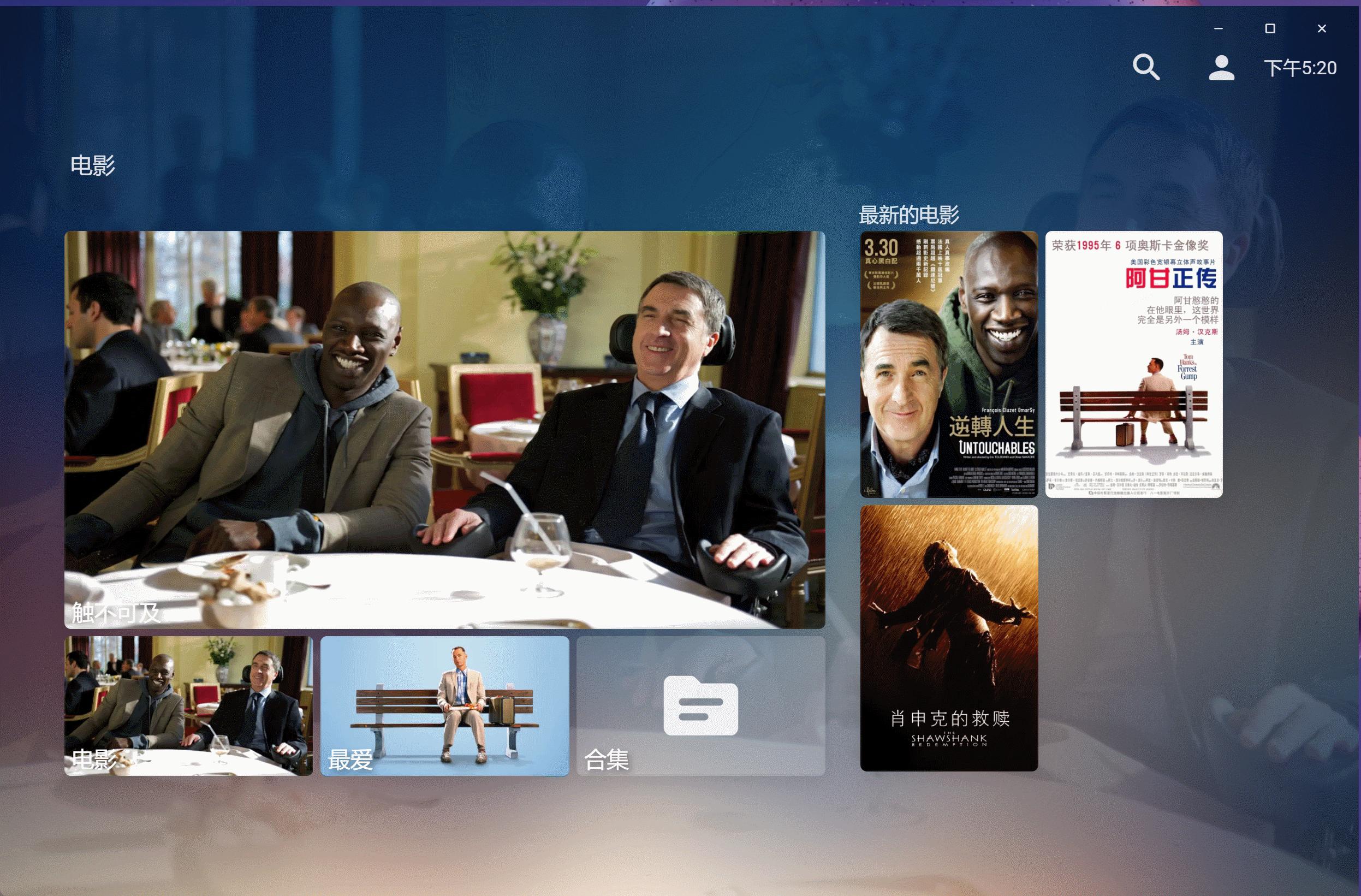 群晖nas有些什么基本和好玩的功能?插图46 群晖nas有些什么基本和好玩的功能?插图46